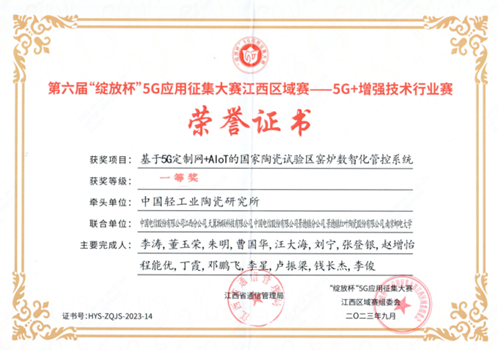 ������(�й�)��վ-AG�콢��