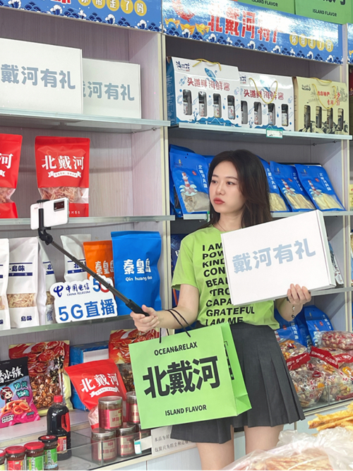 ������(�й�)��վ-AG�콢��