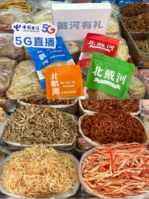 ������(�й�)��վ-AG�콢��