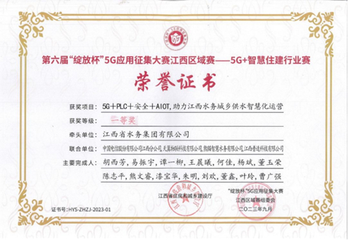 ������(�й�)��վ-AG�콢��