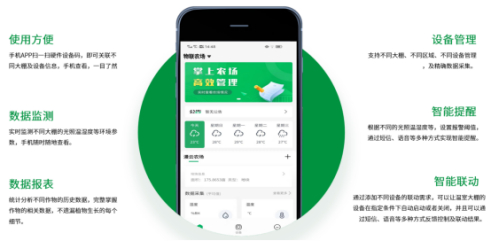 ������(�й�)��վ-AG�콢��