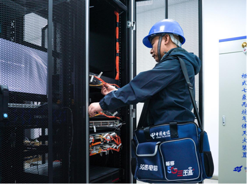 ������(�й�)��վ-AG�콢��