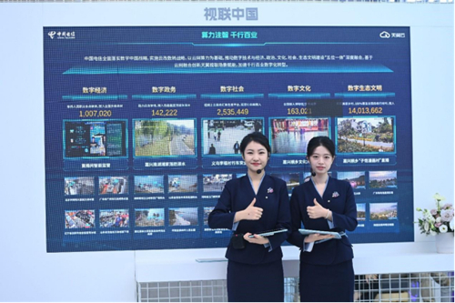 ������(�й�)��վ-AG�콢��