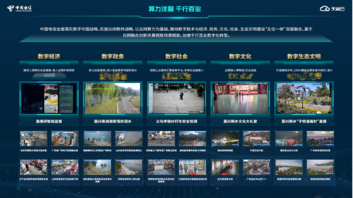 ������(�й�)��վ-AG�콢��