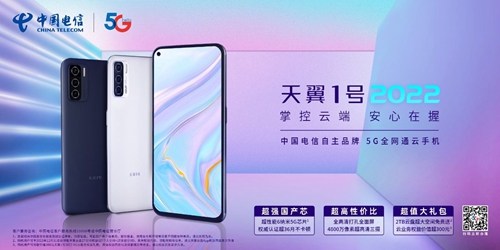 ������(�й�)��վ-AG�콢��