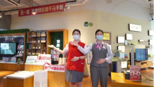 ������(�й�)��վ-AG�콢��