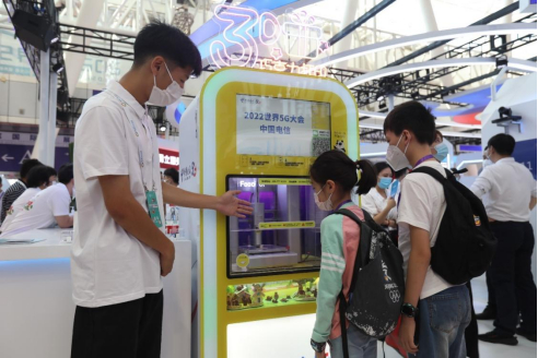 ������(�й�)��վ-AG�콢��