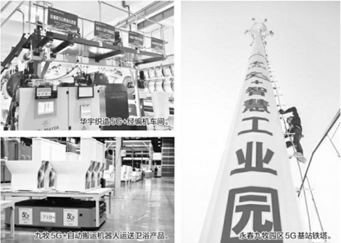 ������(�й�)��վ-AG�콢��