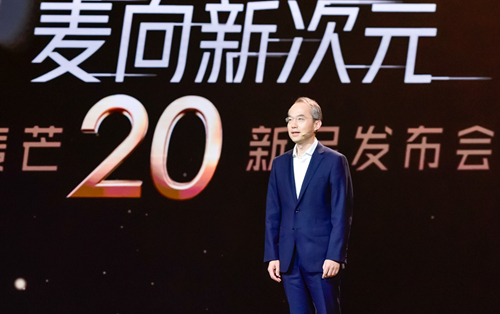 ������(�й�)��վ-AG�콢��