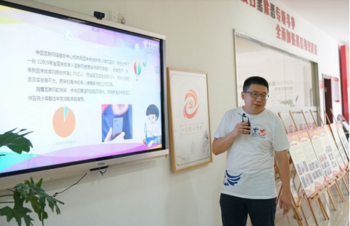 ������(�й�)��վ-AG�콢��