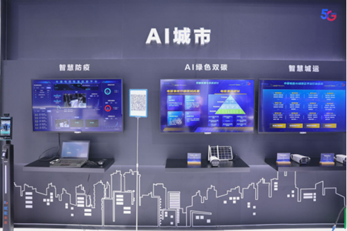 ������(�й�)��վ-AG�콢��