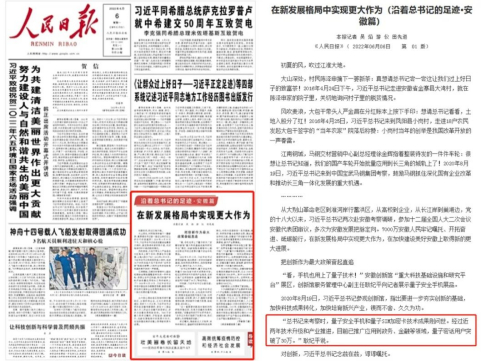 ������(�й�)��վ-AG�콢��