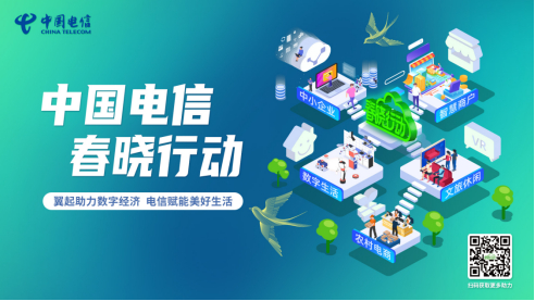 凯发·(中国)网站-AG旗舰厅