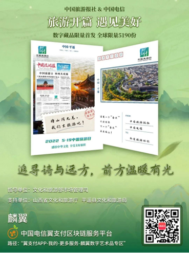 凯发·(中国)网站-AG旗舰厅