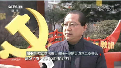 凯发·(中国)网站-AG旗舰厅