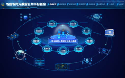 凯发·(中国)网站-AG旗舰厅