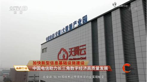 凯发·(中国)网站-AG旗舰厅