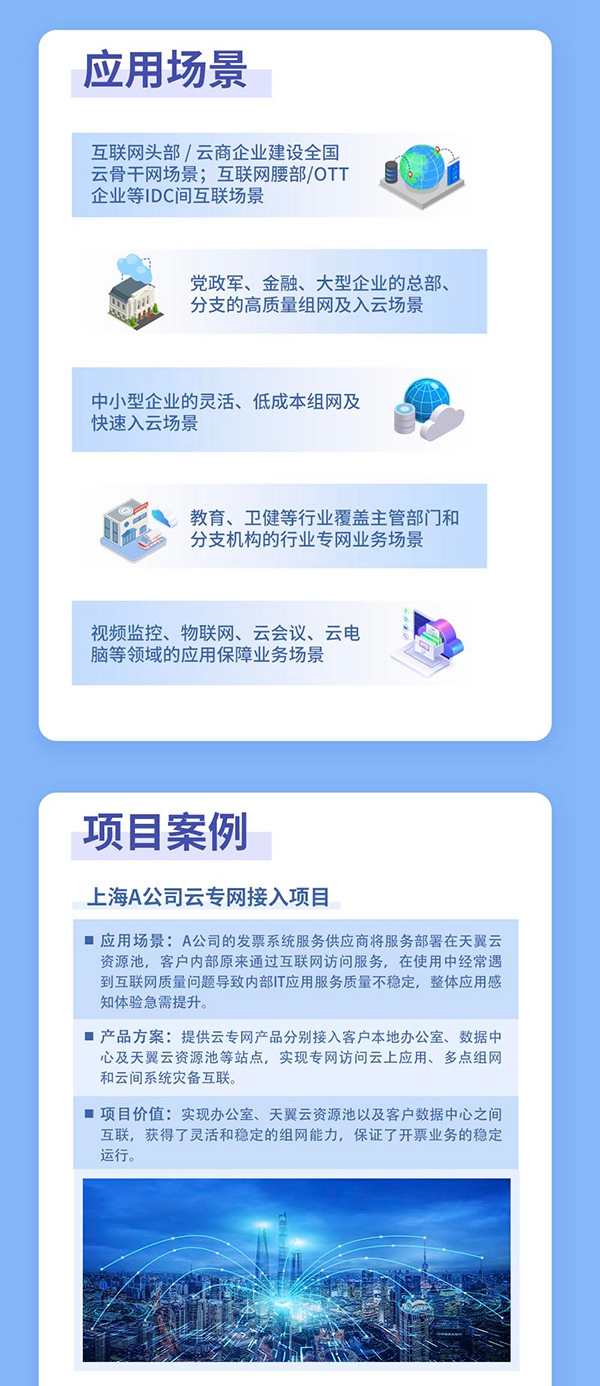 ������(�й�)��վ-AG�콢��