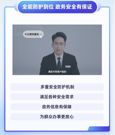 ������(�й�)��վ-AG�콢��