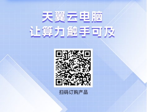 ������(�й�)��վ-AG�콢��
