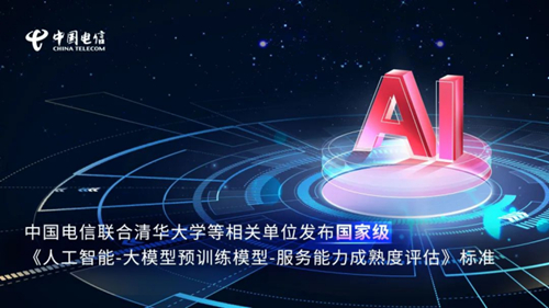 ������(�й�)��վ-AG�콢��