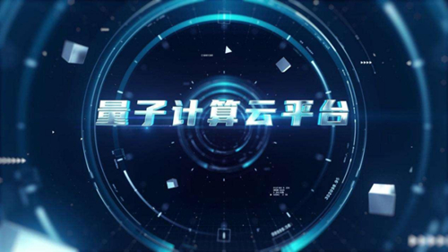 凯发·(中国)网站-AG旗舰厅