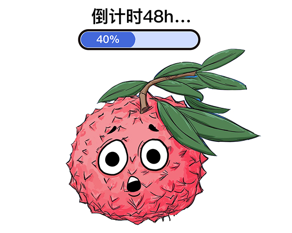 ¿·¢¡¤(Öйú)ÍøÕ¾-AGÆì½¢Ìü