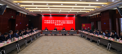 ������(�й�)��վ-AG�콢��