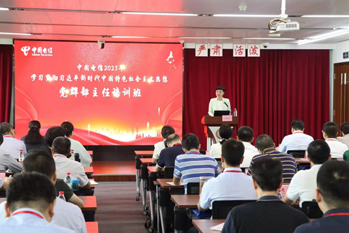 ������(�й�)��վ-AG�콢��