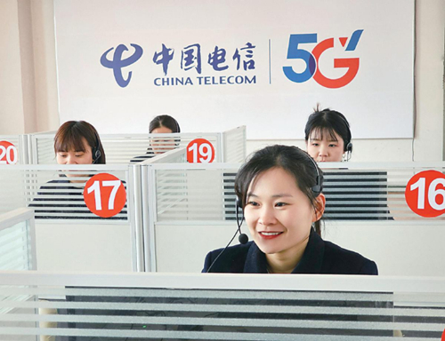������(�й�)��վ-AG�콢��
