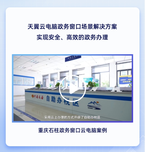 ������(�й�)��վ-AG�콢��