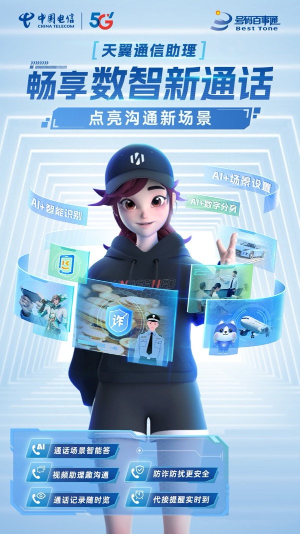 ������(�й�)��վ-AG�콢��