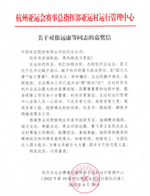 ������(�й�)��վ-AG�콢��