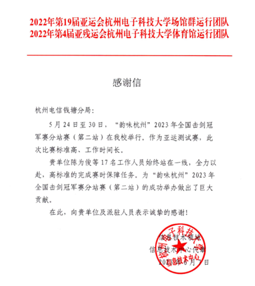 ������(�й�)��վ-AG�콢��