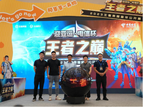 ������(�й�)��վ-AG�콢��