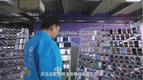 ������(�й�)��վ-AG�콢��