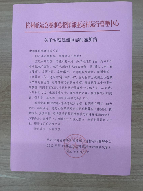 ������(�й�)��վ-AG�콢��