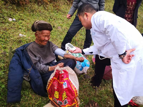 ������(�й�)��վ-AG�콢��