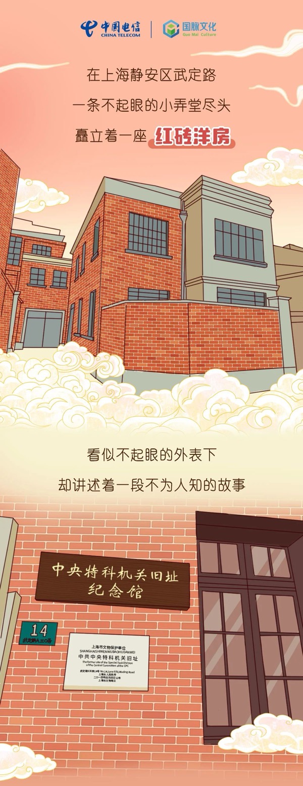 ������(�й�)��վ-AG�콢��
