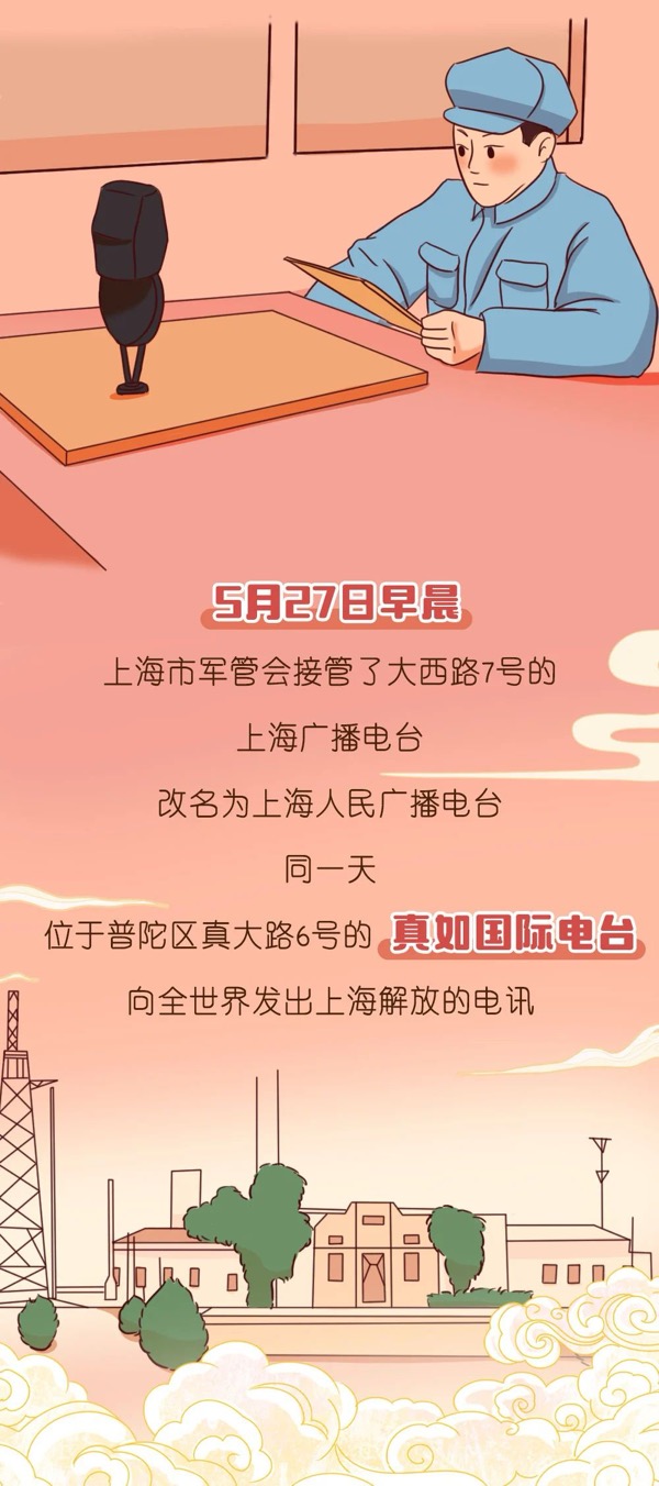 ������(�й�)��վ-AG�콢��