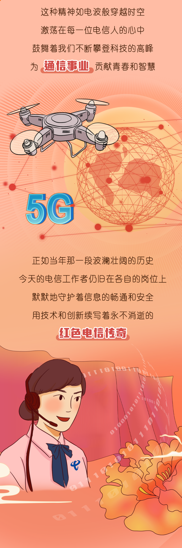 ������(�й�)��վ-AG�콢��