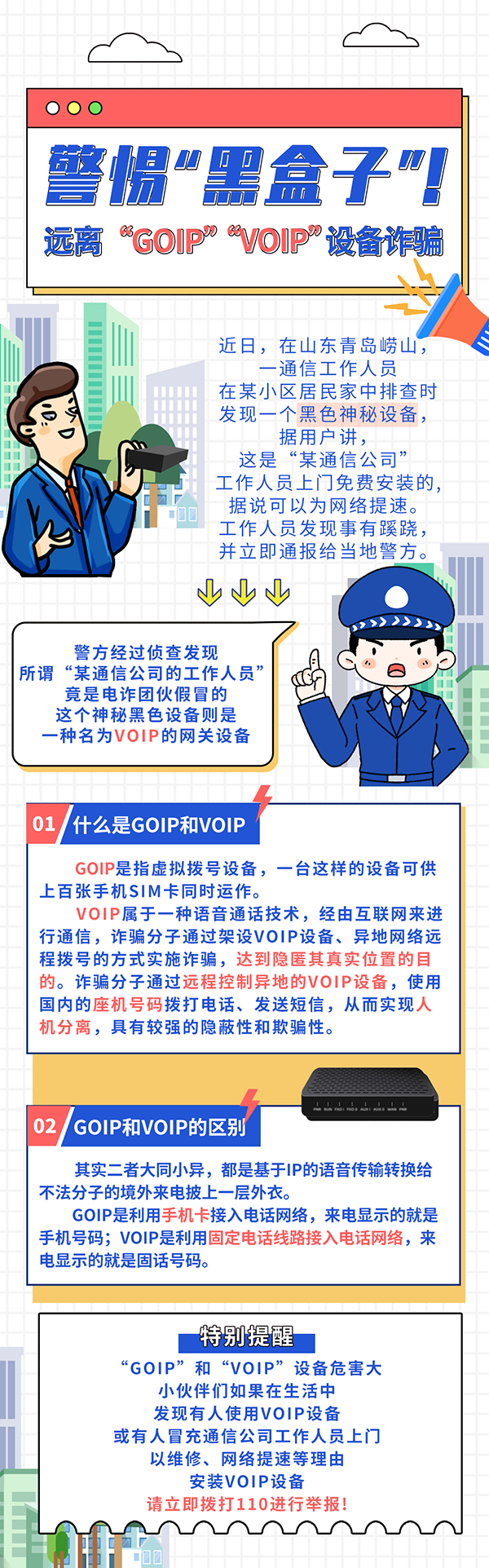 ������(�й�)��վ-AG�콢��