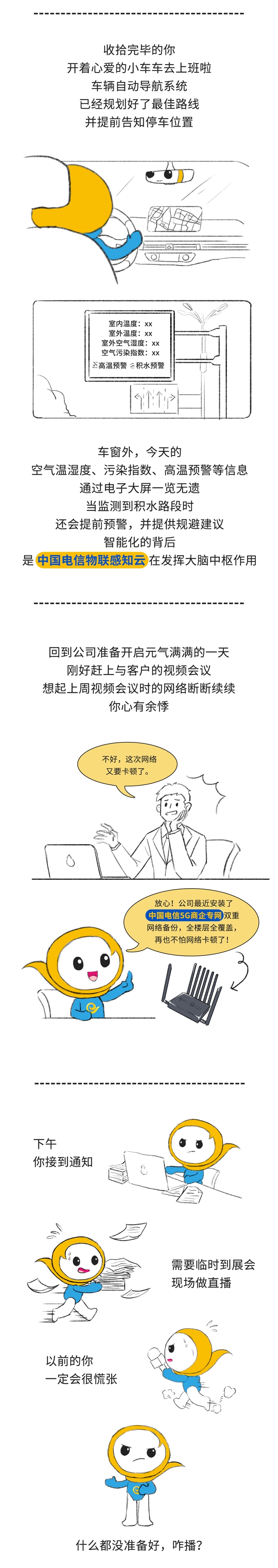 ������(�й�)��վ-AG�콢��