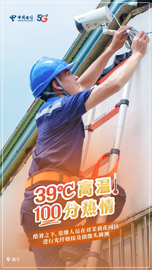 ������(�й�)��վ-AG�콢��