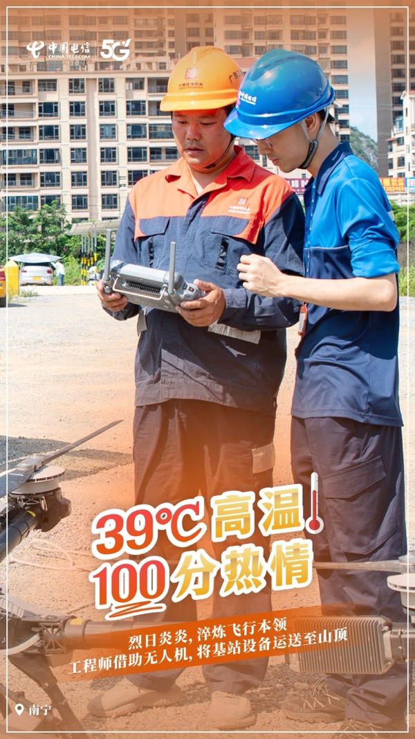 ������(�й�)��վ-AG�콢��