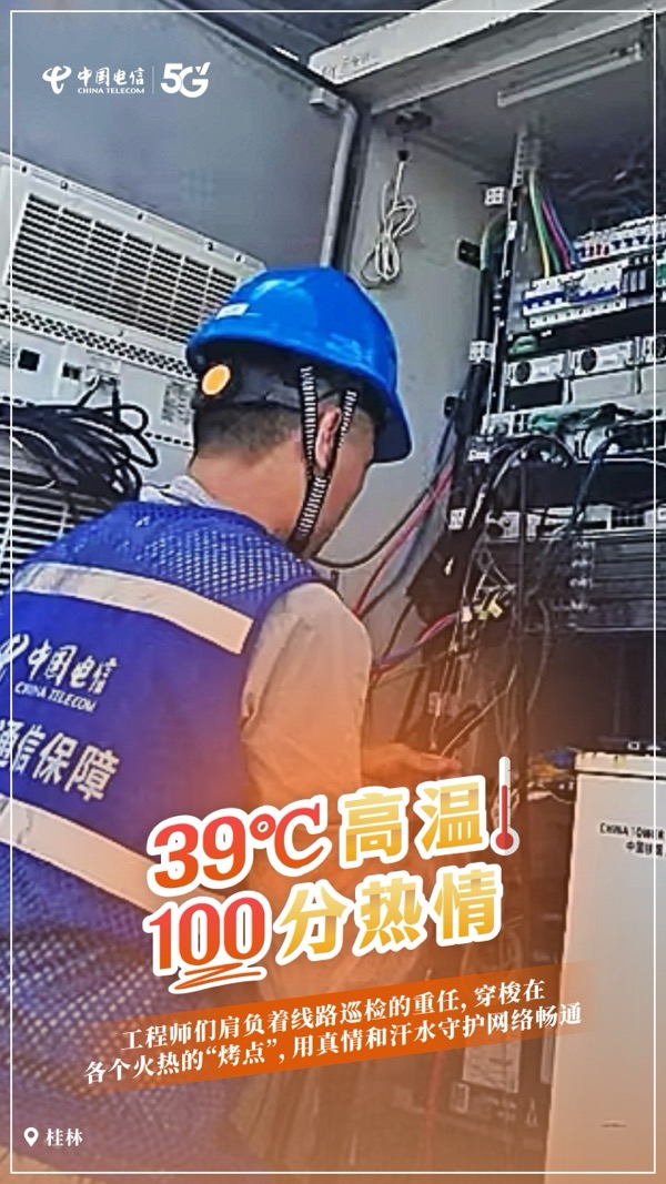 ������(�й�)��վ-AG�콢��