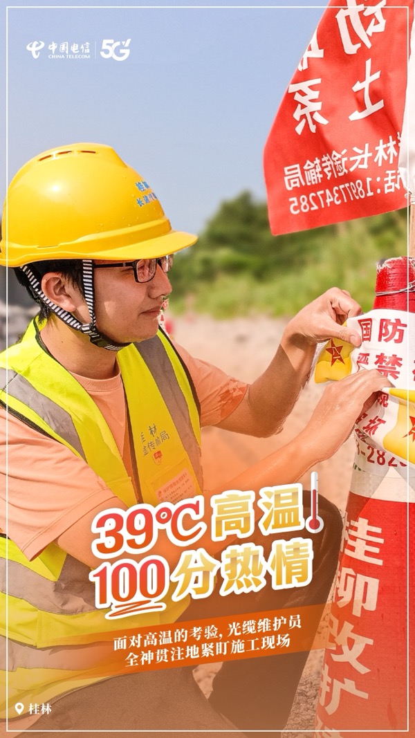 ������(�й�)��վ-AG�콢��