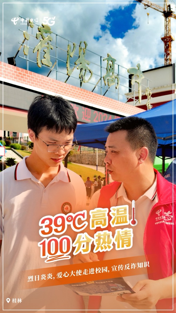 ������(�й�)��վ-AG�콢��