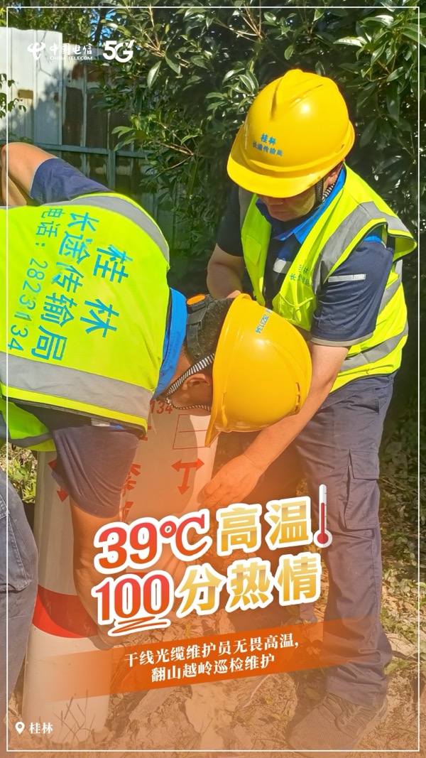������(�й�)��վ-AG�콢��