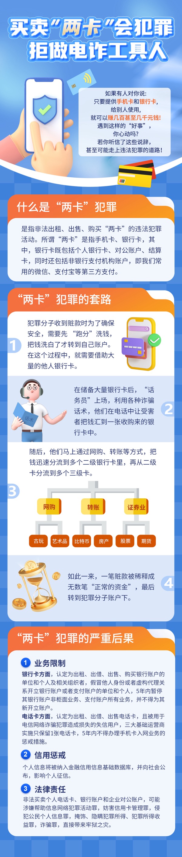 ������(�й�)��վ-AG�콢��